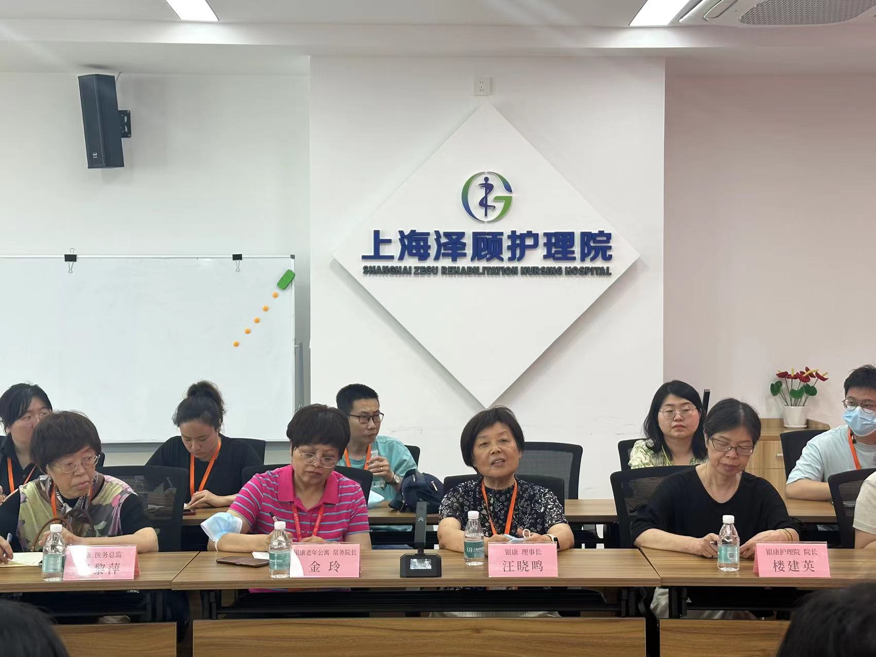 1751592668104073.jpg 座谈交流-1.jpg